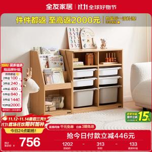 Quanu Комод для гостиной в современном стиле, открытые полки и ящики для хранения