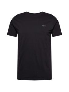 Рубашка JOOP! Jeans Alphis, черный