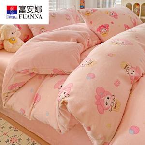 Fuanna Комплект постельного белья из 4 предметов (простыня, пододеяльник 200х230 см) из молочного вельвета с флисовой подкладкой, цвет Tanggu Xiaomei