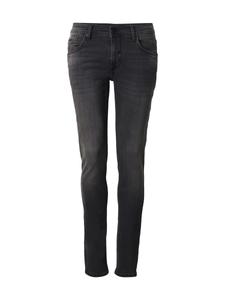 Узкие джинсы ANTONY MORATO, Black denim