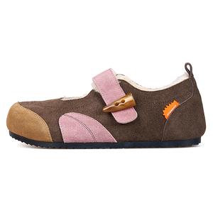 Низкие повседневные кроссовки для женщин Joy&Mario, Coffee