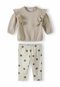 Леггинсы CREW NECK SET MINOTI, бежевый