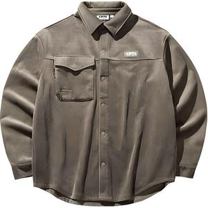 Футболка Anta Men's Sea Duck Green, Seaside Duck Green