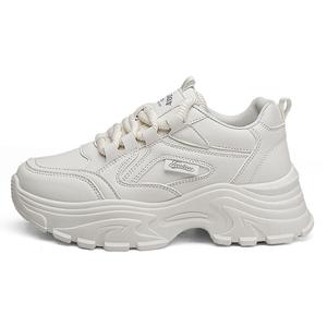 Кроссовки Tonlion Chunky Sneakers Women's Low-top, серый