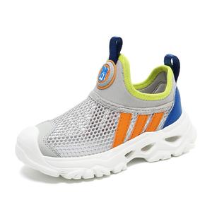 Амортизирующие износостойкие дышащие кроссовки для бега для детей BOBDOG, серый/зеленый