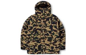 Пуховик мужской A Bathing Ape, желтый