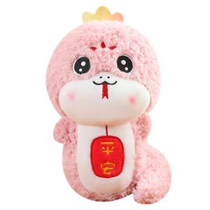 Милые детские плюшевые куклы китайского зодиака змея 25 см высотой Happy Fish, розовый