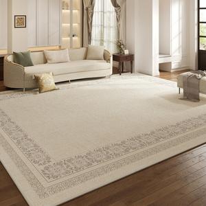 Moon TIME Ковер 140х200 см для гостиной в стиле wabi-sabi, моющийся, водостойкий, экологичный