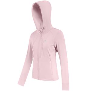 Куртки для йоги серии Rising Stars женские CAMEL, персиковый