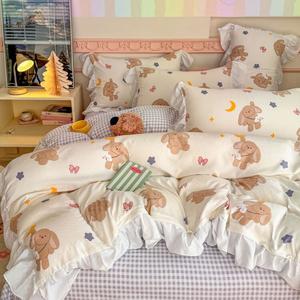 LUOLAI HOME Комплект постельного белья 4 предмета, размер 200x230 см