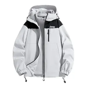 Jeep Куртка Unisex, Smoke Gray (3-in-1)