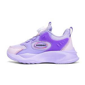 Детские кроссовки для бега BOBDOG, фиолетовый