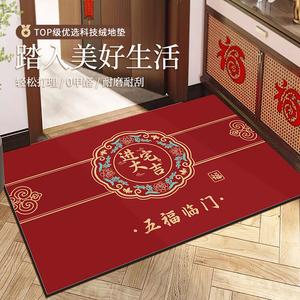 Budis Ковер 120х140 см для прихожей, не скользит, впитывает влагу, облачная мягкость