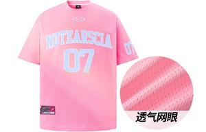 Футболка унисекс No Tears, розовый