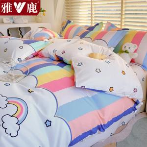 Yalu Пододеяльник 200х230 см из фланели, влаговпитывающий, дышащий, цвет Rainbow Bridge