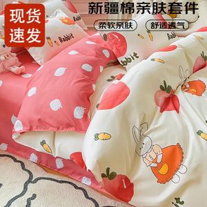 FUANNA Комплект постельного белья 1,2 м, 3 предмета: пододеяльник 150x200 см, простыня, наволочка, вес 1,2 кг, ткань Skin-Friendly Comfort, цвет Spring Peach