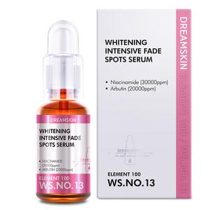 Сыворотка унисекс DREAM SKIN COSMECEUTICAL