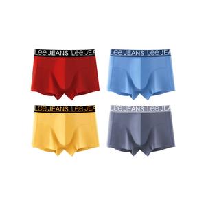 Мужские трусы-боксеры Lee, желтый