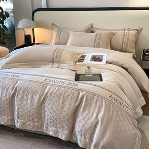 LUOLAI HOME Комплект постельного белья, 4 предмета, простыня на резинке, для кровати 1.5 м, пододеяльник 200×230 см, цвет Rouman Champagne