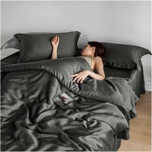 UOIO Комплект постельного белья UOIO Beauty из хлопка