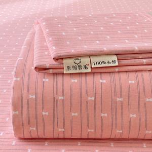 Antarctic Простыня 200х230 см и 2 наволочки, 100% хлопок, ткань фланель, цвет Mengni Fen