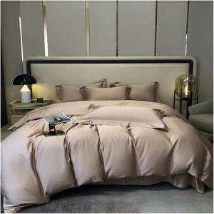 RASRGTRQ Комплект постельного белья из египетского хлопка однотонный