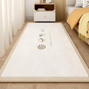 Budis Ковер 200х250 см из флока для детской комнаты, антискользящий, с принтом Starry Journey