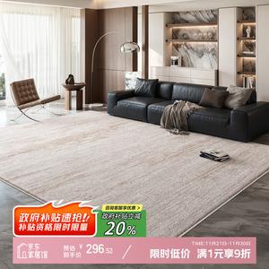 Y U-LIVE Ковер 200х260 см для гостиной/спальни в итальянском минималистичном стиле, моющийся, дышащий, не скользящий, велюровый