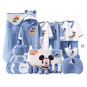 Подарочная коробка для малышей и детей ясельного возраста Disney, Thermal 26 Pcs Set Gift Box Set[Blue]
