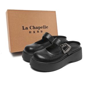 La Chapelle Сандалии с закрытым носком, нескользящие и износостойкие, женские, черные
