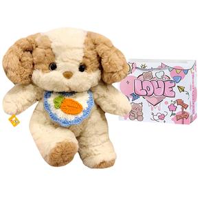 Плюшевая игрушка Julebaby