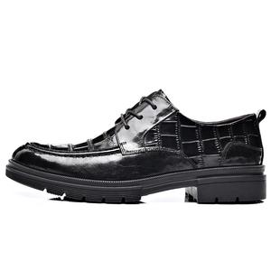 POPULAR ROUSE PR Туфли мужские черные