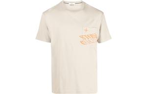 Футболка мужская Off White Stone Island, кремовый