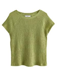 Блуза Next, хаки