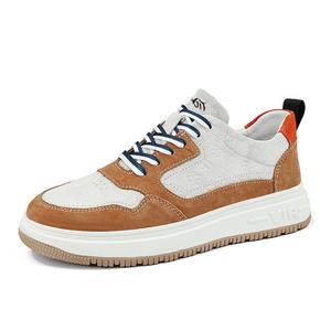 Износостойкие низкие мужские кроссовки, увеличивающие рост Bull Thunder, White Orange