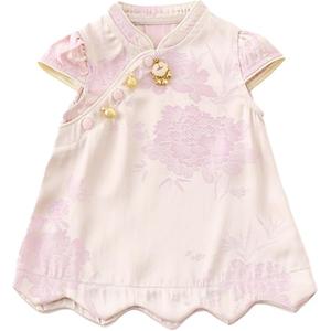 Комбинезон и ползунки для детей PROTECTCAMEL, розовый