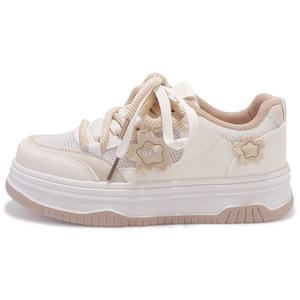 SNXR Быстросохнущие легкие низкие кроссовки для скейтбординга, женские, бежевые