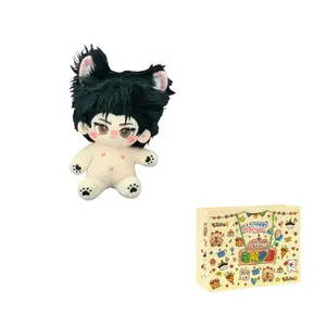 Супер милая плюшевая кукла высотой 20 см MENGXIAOZAI