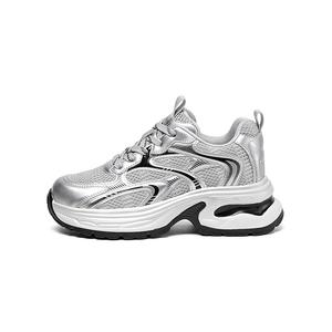 DAPHNE Низкие массивные кроссовки женские серебристо-фиолетовые на флисовой подкладке, цвет Silver Purple Fleece-Lined