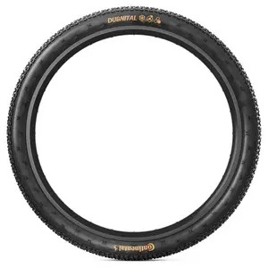 Шина для горного велосипеда Continental Dubnital Trail Rapid Tubeless 27.5´´ x 2.40, серебряный