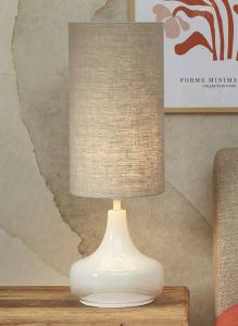 Настольная лампа it's about RoMi Reykjavik Typ B, матовое стекло - 1 лампа - бежевый