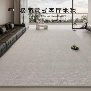 Budis Ковер 180х250 см из ПВХ, для гостиной/спальни в итальянском стиле, моющийся, шикарный, Y Mutton Fat - Fenghe Li