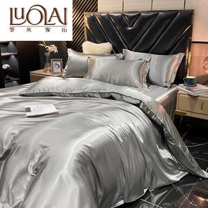 LUOLAI HOME Комплект постельного белья 4 предмета, простыня на резинке 180 см, пододеяльник 200x230 см