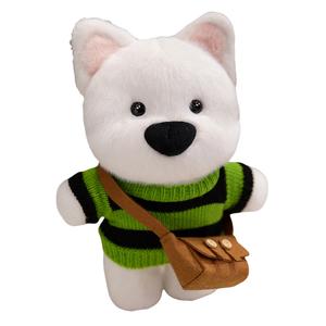 Плюшевая кукла щенка вест хайленд уайт терьера высотой 28см MLING, зеленый