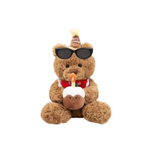 Плюшевая кукла Cake Bear высотой 30 см Pampered Journal