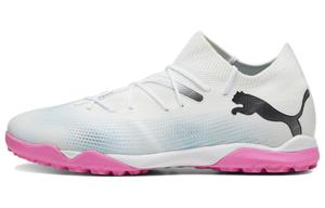Puma Future Футбольная обувь Мужчины, White/Blue