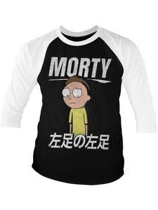 Rick and Morty Белый лонгслив с длинными рукавами
