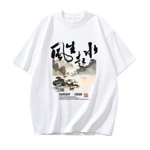 Футболка Dareasy унисекс, Темно-серый