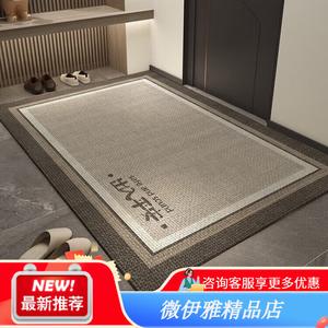 Budis Ковер 80х200 см для прихожей в современном минималистичном стиле, утолщенный, грязе- и пылезащитный, с узором Sisal Pattern - Peace