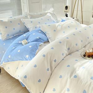 Yalu Пододеяльник 180х220 см, 1.8 м, цвет Be careful, NM